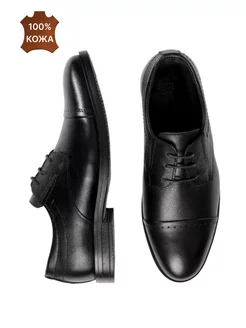 Туфли классические кожаные RasKa 210132708 купить за 3 630 ₽ в интернет-магазине Wildberries