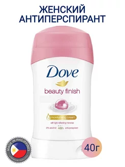 Антиперспирант Beauty finish увлажняющий крем 40мл DOVE 210141561 купить за 654 ₽ в интернет-магазине Wildberries