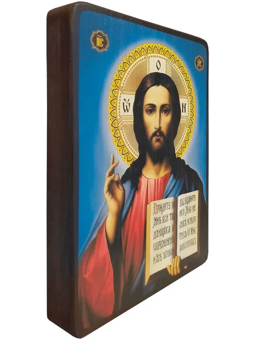 Икона Господь Вседержитель на синем фоне, 18 х 25 см, 18x25 см, фото 2