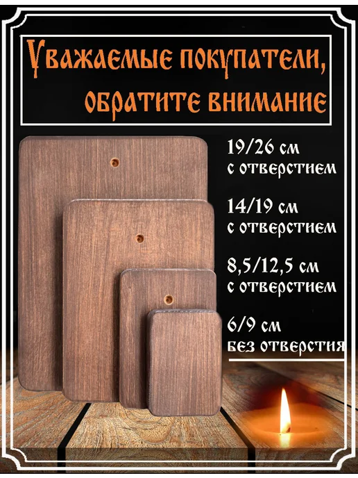 Икона Господь Вседержитель на синем фоне, 18 х 25 см, 18x25 см, фото 5