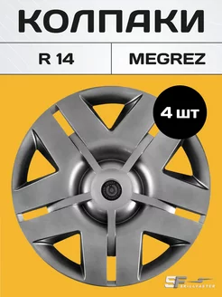 Колпаки на автомобильные колеса R14 комплект 4шт. SkillFaster 210147036 купить за 1 287 ₽ в интернет-магазине Wildberries