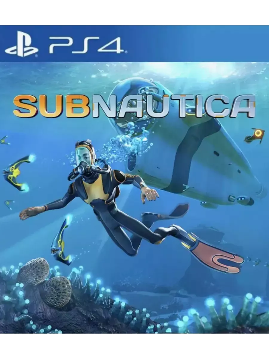 Игра Subnautica PS4 PS5 для Sony Playstation Игра Субнатика 210149298 купить за 2 751 ₽ в интернет-магазине Wildberries