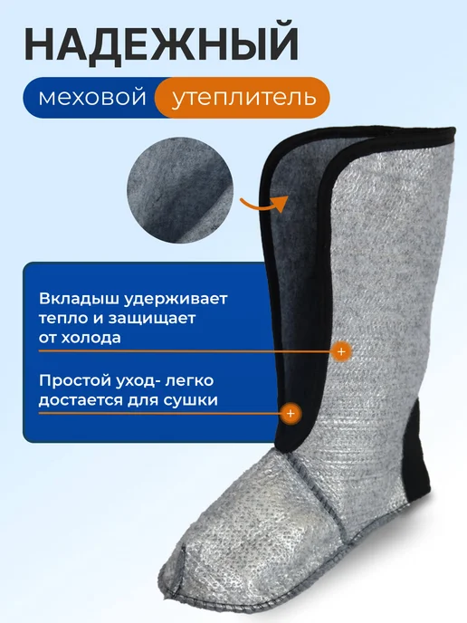 FIRM G Сапоги резиновые эва утепленные, зеленый, фото 4