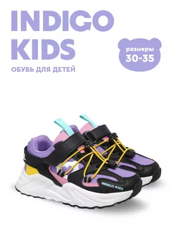 Кроссовки Indigo kids 210181249 купить за 2 689 ₽ в интернет-магазине Wildberries