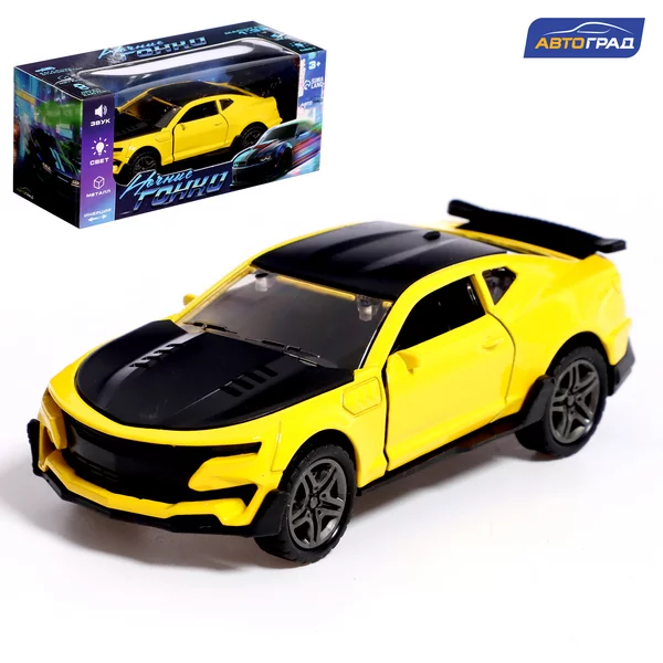 Машина металлическая "Гонка", инерция, эффекты, цвет желтый