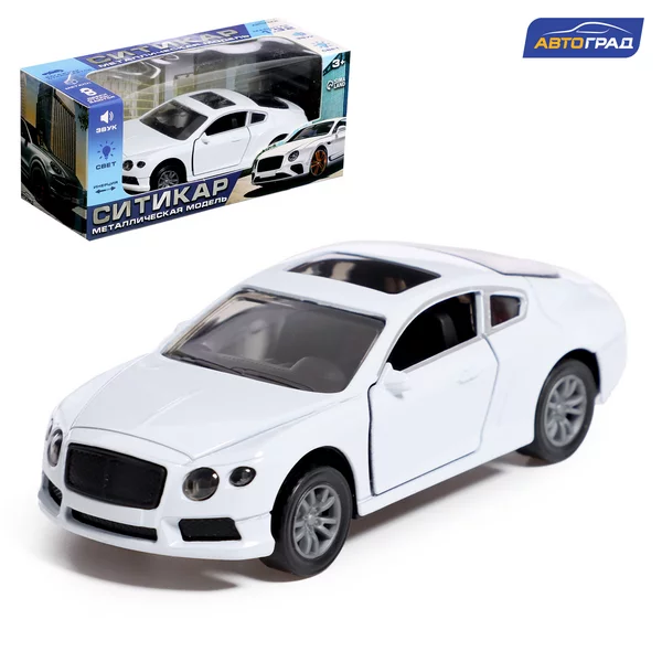 Машина металлическая "Купе", инерция, эффекты, цвет белый