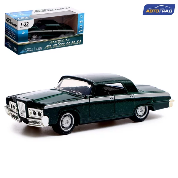 Машина металлическая Muscle car,  свет и звук, инерция