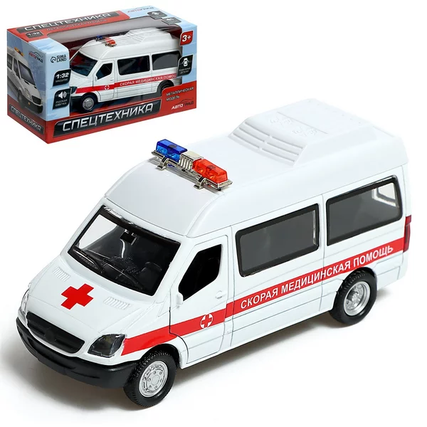Машина металлическая "Скорая" свет и звук, инерция