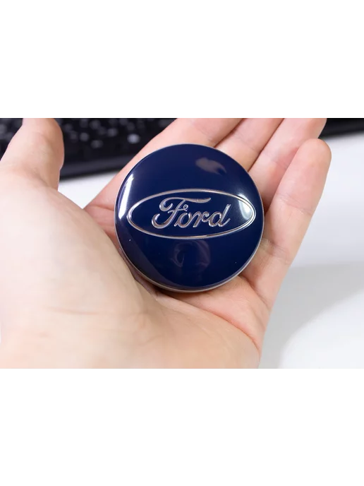 АВТО ТРЕНДС Колпачки на колеса диски Ford 54 50мм Заглушки на ступицу, вариант, фото 2