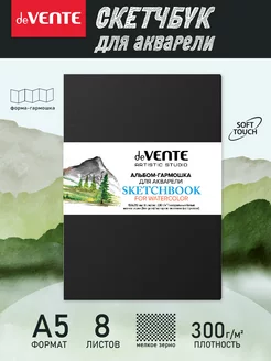 Скетчбук для рисования акварелью А5 8 листов блокнот deVENTE 210199917 купить за 207 ₽ в интернет-магазине Wildberries