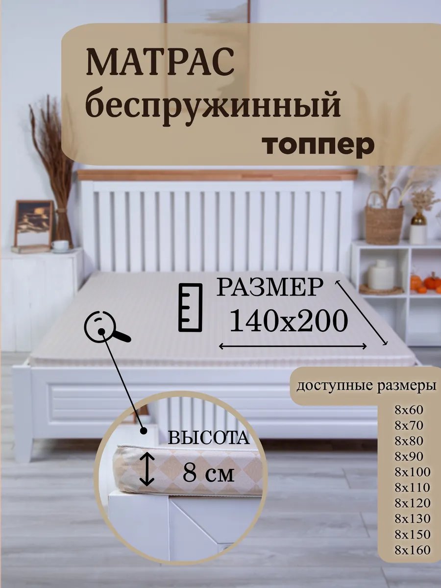 нудисты релакс 