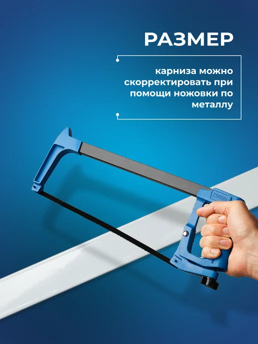 KarnizPRO Шторы Карниз для штор потолочный двухрядный 220 см, белый, фото 6