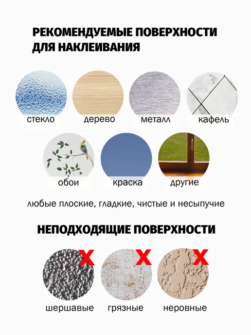 D&B Самоклеящаяся Пленка ПВХ Дерево светло-коричневое 2м, 2 м, фото 6