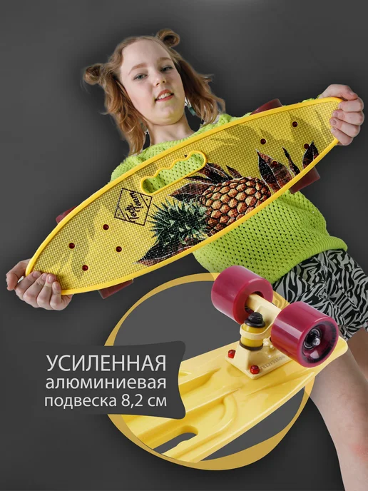 TechTeam Пенни борд для подростков скейтборд детский, зеленый, фото 3