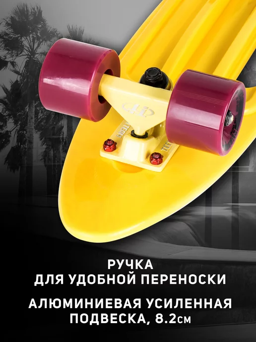 TechTeam Пенни борд для подростков скейтборд детский, зеленый, фото 6