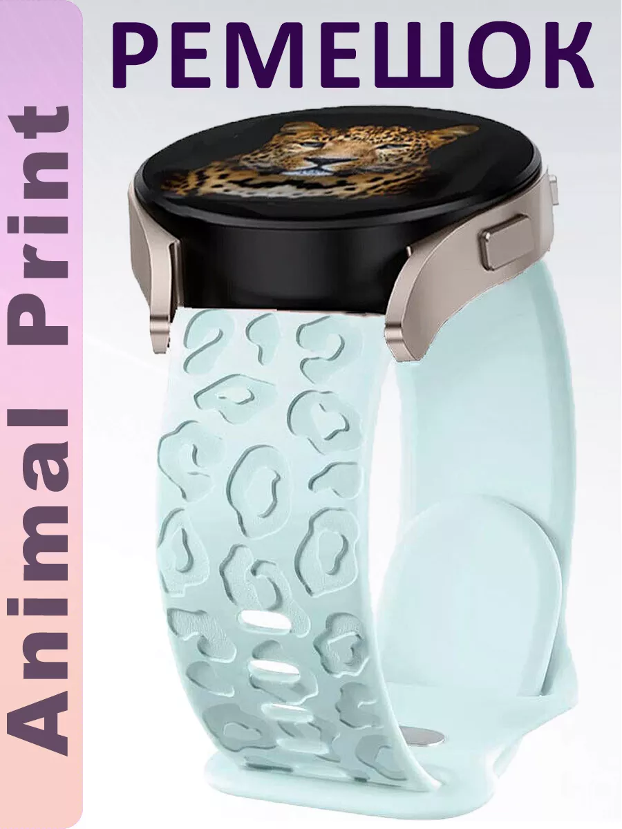 Ремешок для часов 18мм 20мм 22мм + Samsung Amazfit