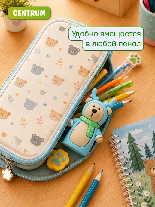 centrum Точилка для карандашей в школу Олень, голубой, фото 4