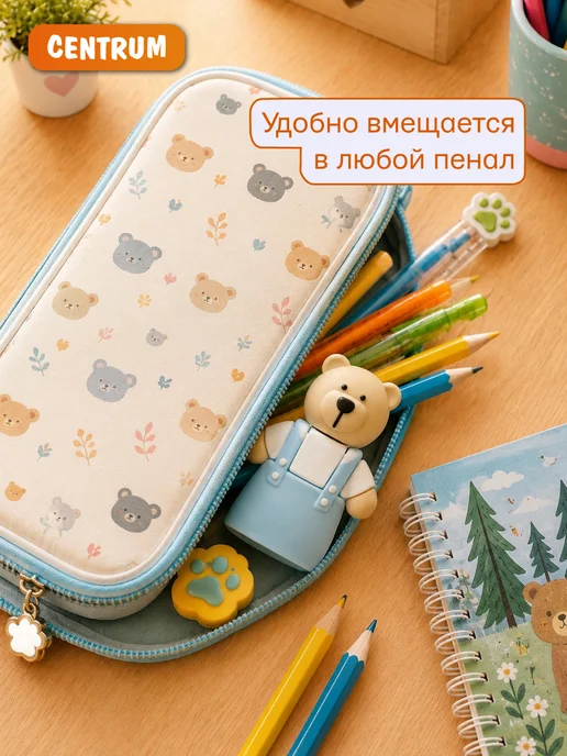 centrum Точилка для карандашей в школу Мишка, голубой, фото 4