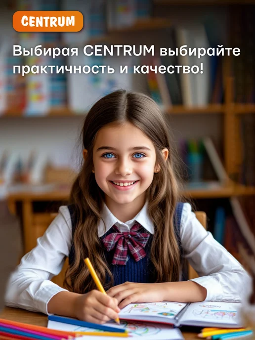 centrum Точилка для карандашей в школу Мишка, голубой, фото 8