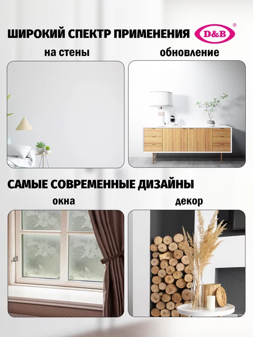 D&B Пленка ПВХ для мебели и кухни Цветная темно-синяя 2м, 2 м, фото 4