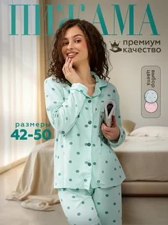 Пижама со штанами BB joy 210238066 купить за 999 ₽ в интернет-магазине Wildberries