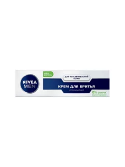 Крем для бритья Nivea для чувствительной кожи, 100мл NIVEA 210246088 купить за 616 ₽ в интернет-магазине Wildberries