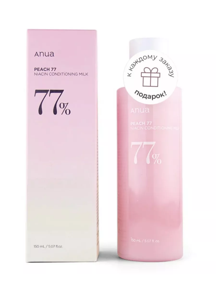 Тонер anua 77 peach