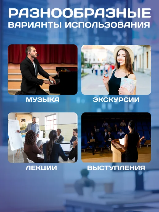 LiliAndersen Микрофон для громкоговорителя с оголовьем, черный, фото 6