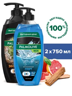 Набор гелей для душа Эффект бани и Спорт 750 мл 2шт PALMOLIVE MEN 210273254 купить за 838 ₽ в интернет-магазине Wildberries