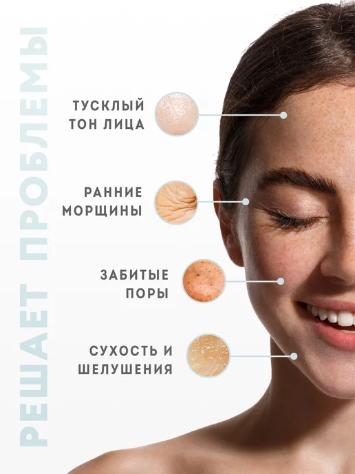 KatieMur Тоник для лица увлажняющий очищающий гиалуроновый, вариант, фото 2