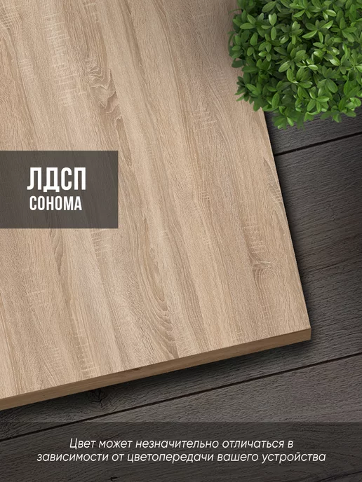 KM LOFT Туалетный столик с ящиками косметический консоль, желтый, в упаковке 17,5 кг, фото 7