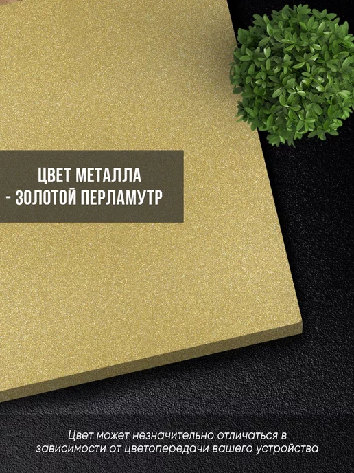 KM LOFT Туалетный столик с ящиками косметический консоль, черный, в упаковке 17,5 кг, фото 7