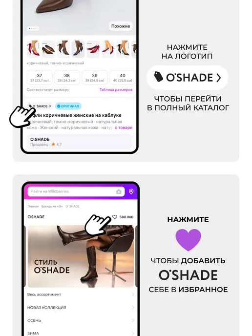 O`SHADE Босоножки женские натуральная кожа на резинке, белый, фото 13