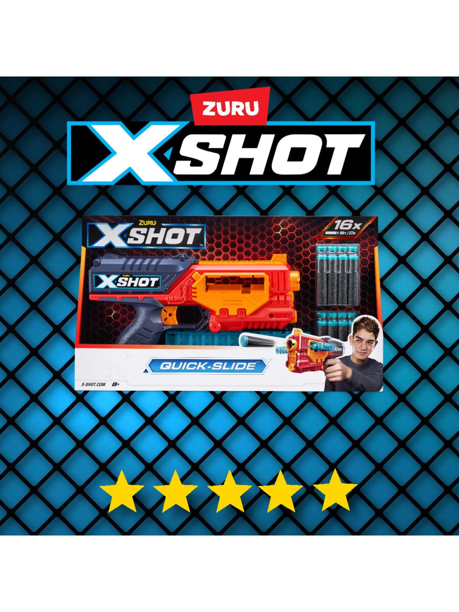 Зуру Икс шот. Zuru x-shot excel Рендж x8 обзор. Набор x-shot quick Slide 36401. Икс шот.