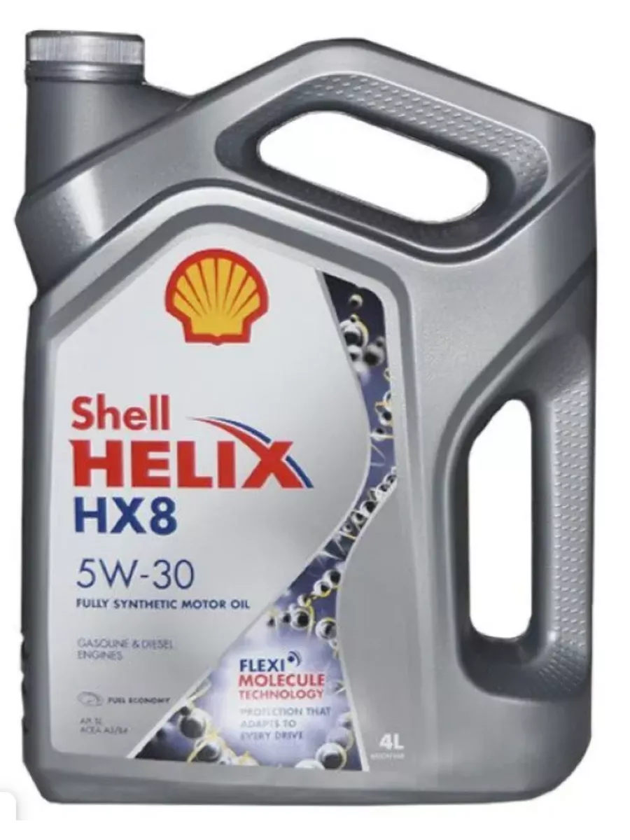 Масло Helix Hx8 5w 30 Купить