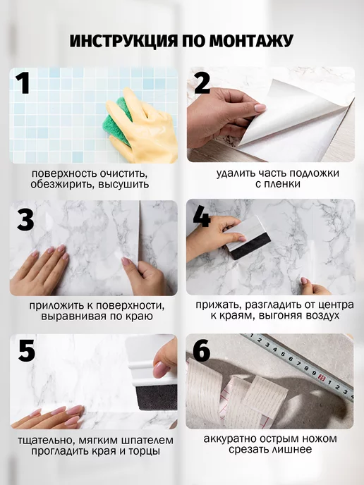 D&B Пленка ПВХ для мебели и кухни Дерево кремовое 2м, 2 м, фото 7