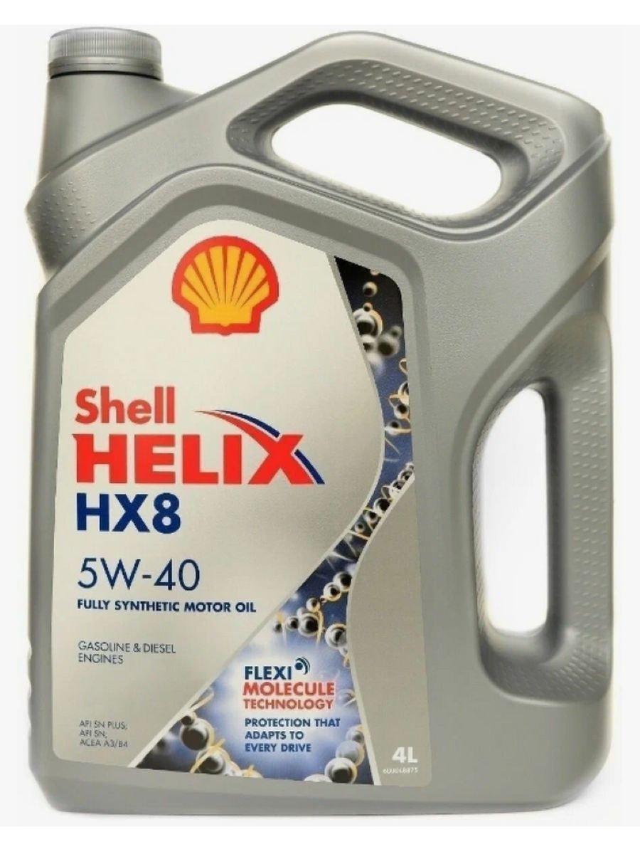 Шелл хеликс нх8 5w40. Shell Helix hx8 Synthetic 5w-40. Shell Helix hx8 5w-40 4л. Shell Helix hx8 Synthetic 5w30. Shell hx8 Synthetic 5w-30 4л.