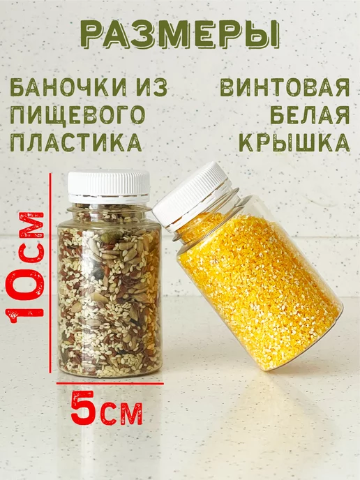 Herbs&Spices Подставка для специй, красный, фото 4