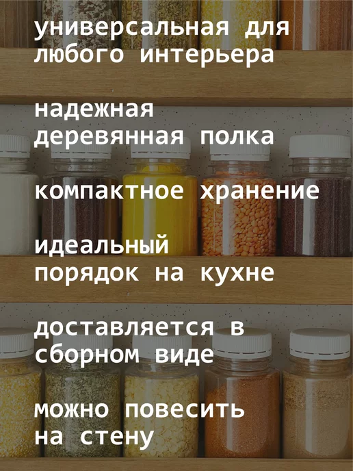 Herbs&Spices Подставка для специй, красный, фото 5