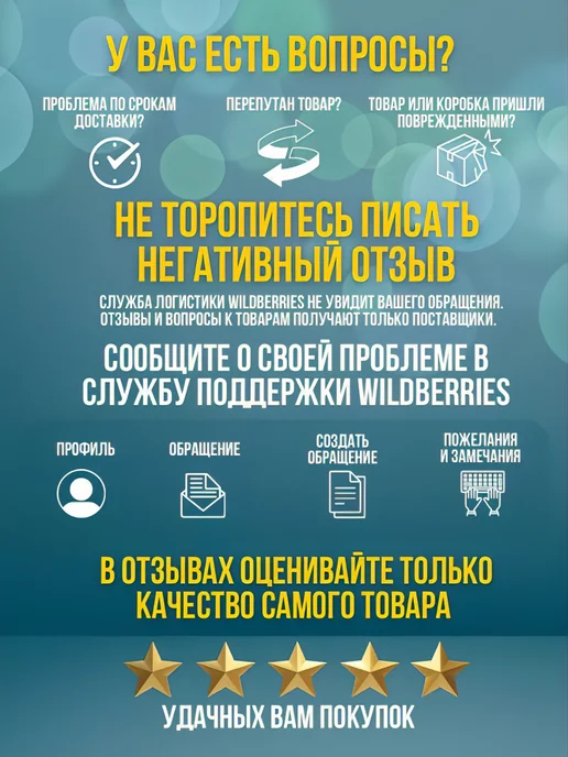 Угольный фильтр для респиратора 6001, вариант, фото 6