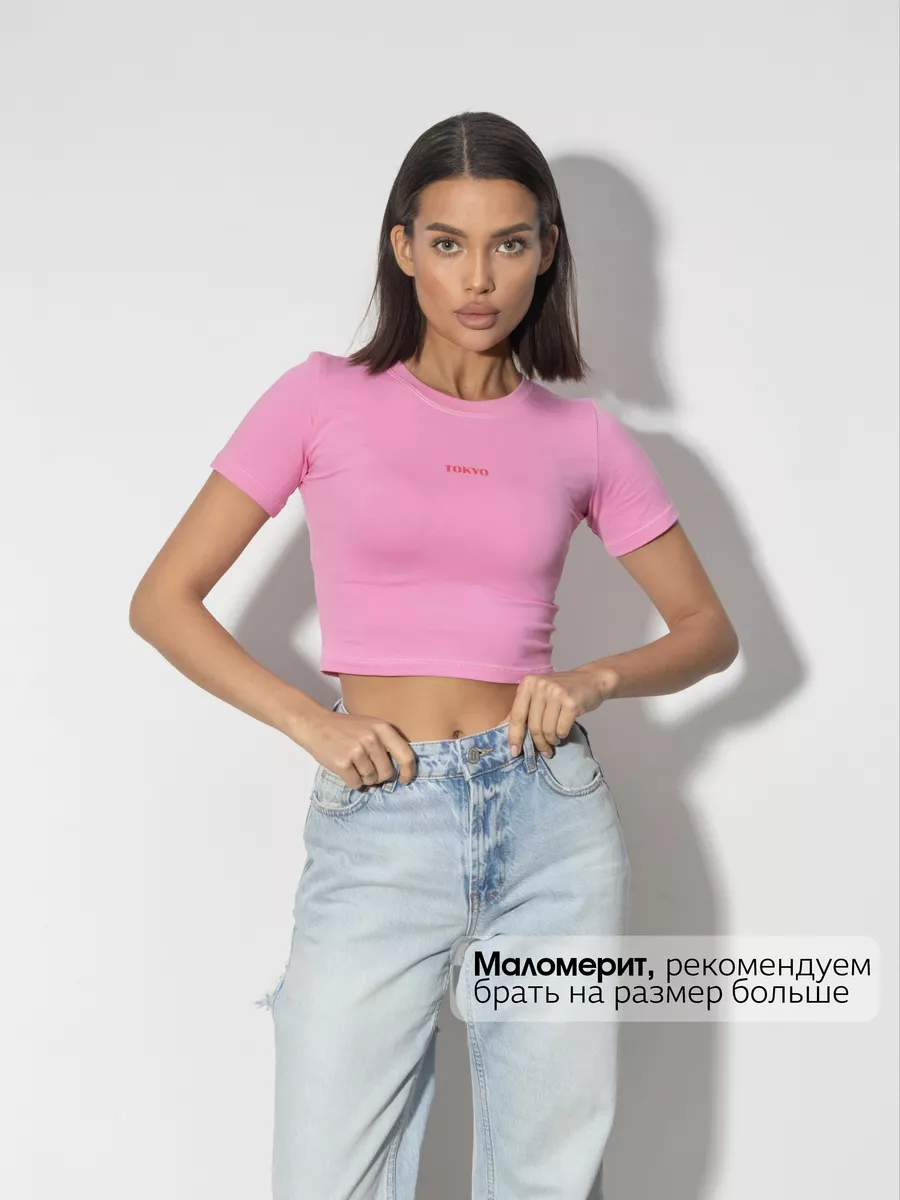 Кроп топ летний с коротким рукавом Токио розовый