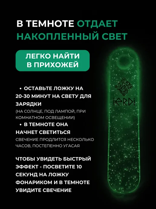 IERDI Рожок обувной компактный, белый, фото 2
