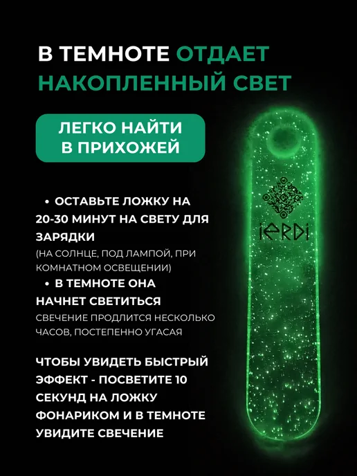 IERDI Ложка для обуви компактная прозрачная, белый, фото 2