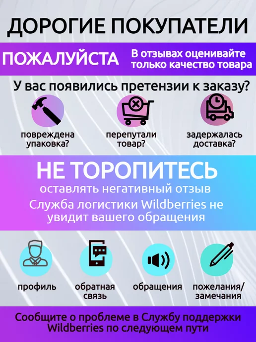 Na_El Набор кистей для маникюра, геля (3шт), 3 шт, фото 5