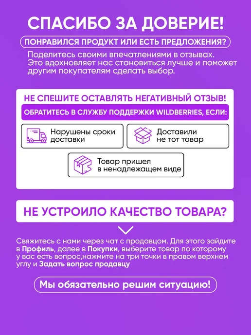 Маленький Будда Спрей для носа от заложенности и насморка, 20 мл, 20 мл, фото 5