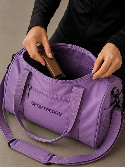 Sportberry Протеиновые батончики в шоколаде без сахара Ассорти 16шт, 16 шт, фото 3