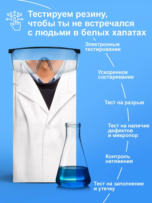 VIZIT Презервативы 100 штук классические, классические, фото 7
