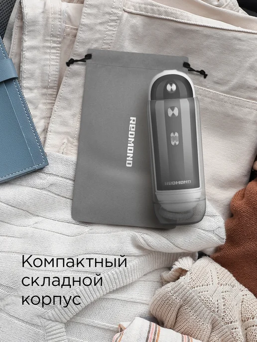 REDMOND Ирригатор для зубов и десен YR4502, беспроводной, серый, фото 3