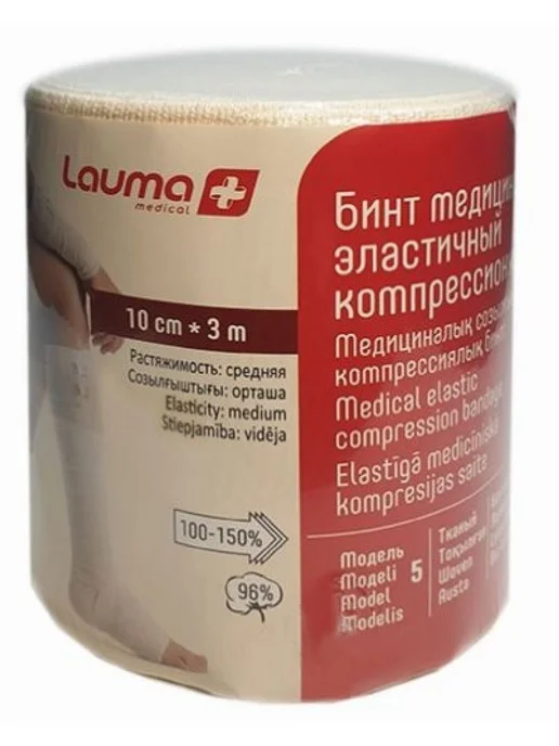 Lauma Бинт медиц эластичный компрессионный модель 5 10смx3м-1 шт, 1 шт, фото 6