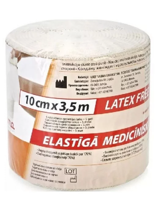 Lauma Бинт эластичный 10смx3,5м-1 шт, 1 шт, фото 4